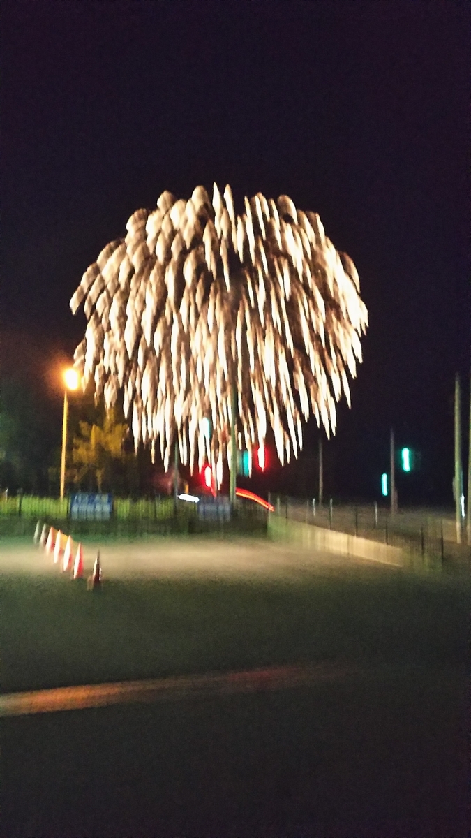 f:id:keksyh:20190711194233j:plain