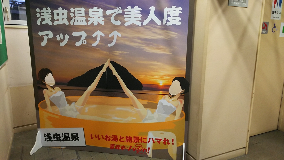 f:id:keksyh:20190711194724j:plain
