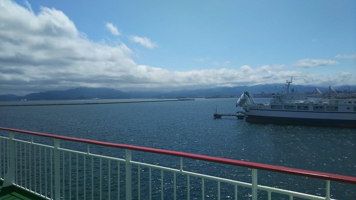 f:id:keksyh:20190713073410j:plain