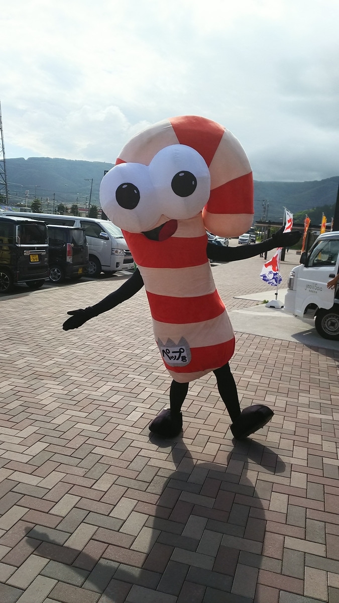 f:id:keksyh:20190713083906j:plain