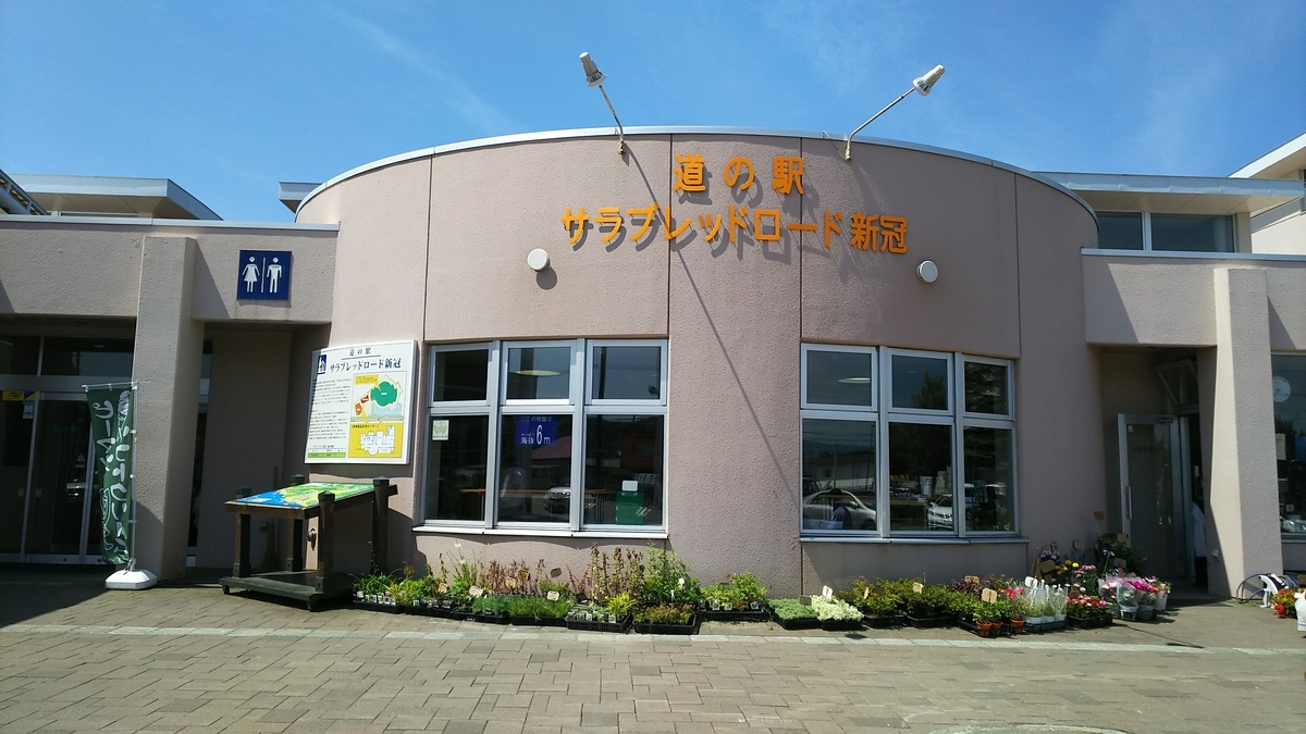 f:id:keksyh:20190715204533j:plain