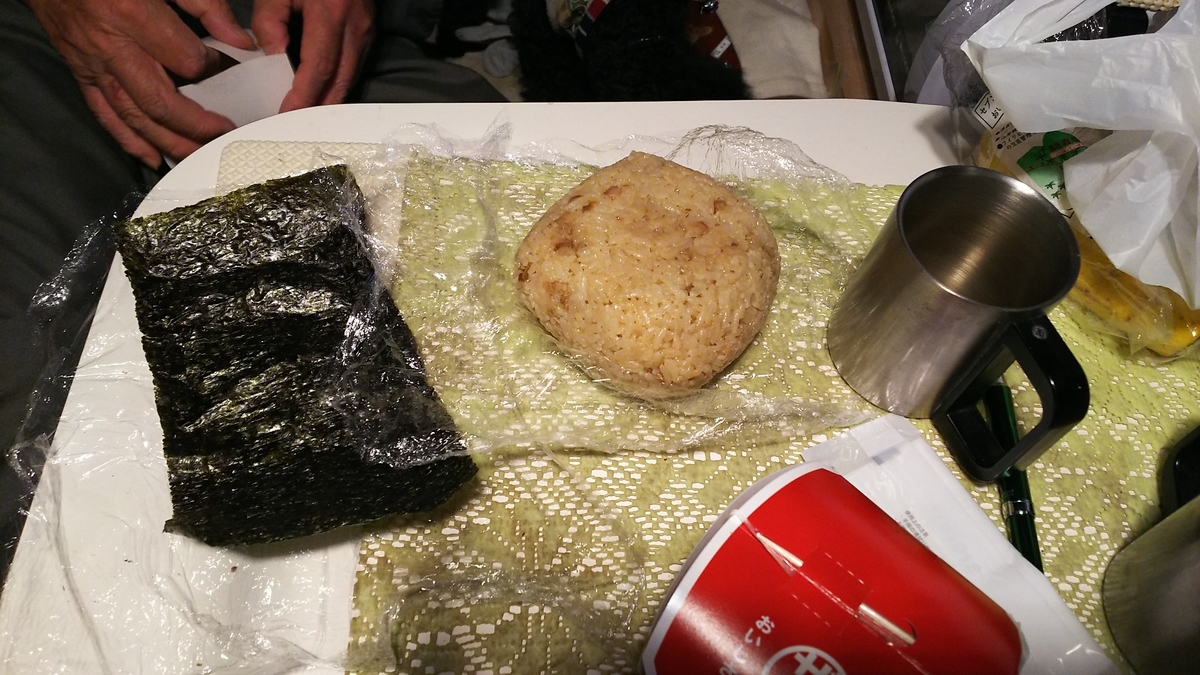f:id:keksyh:20190720132113j:plain