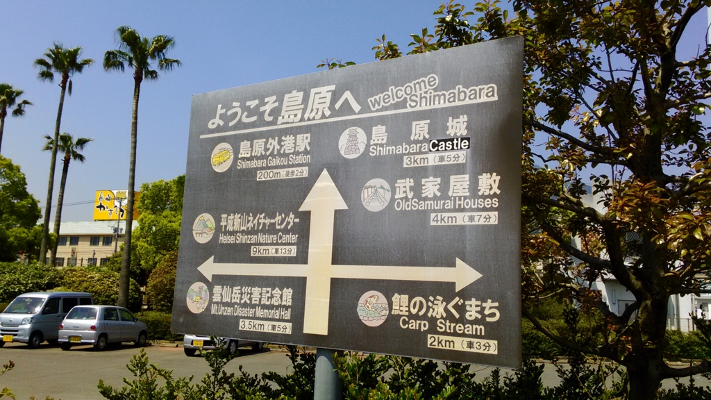 f:id:kellin:20160503105936j:plain