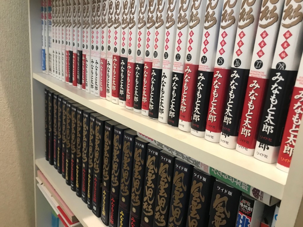 f:id:kellogg2005:20171231125334j:plain f:id:kellogg2005:20171231125334j:plain