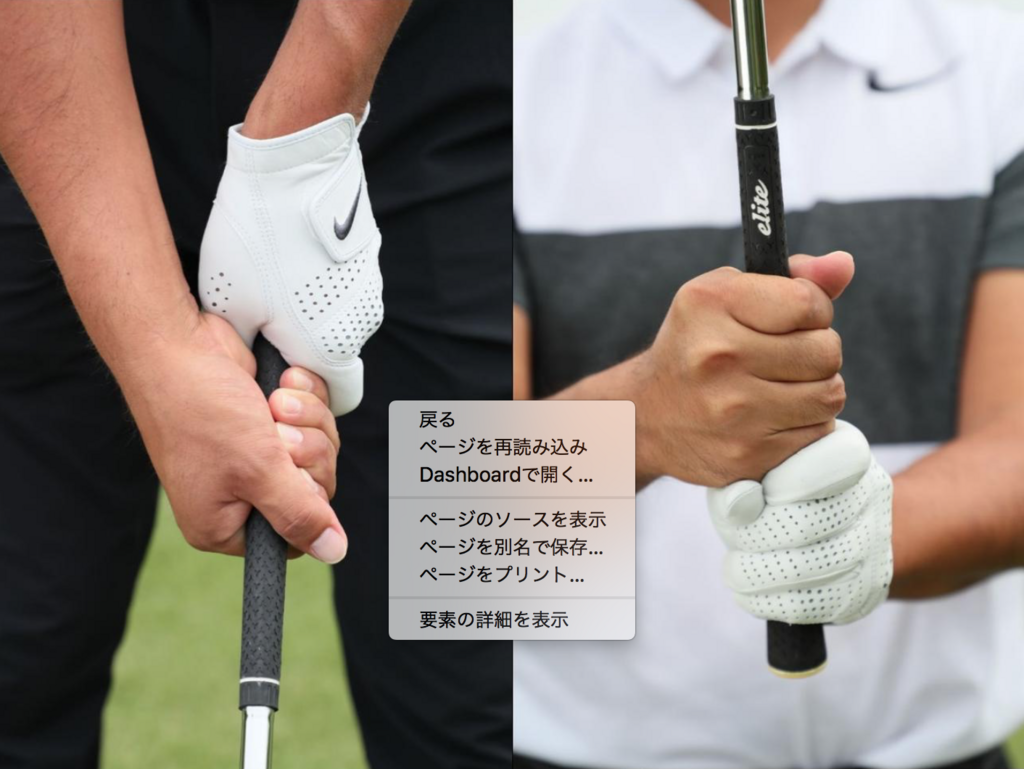 f:id:kellogg2005:20180518094906p:plain