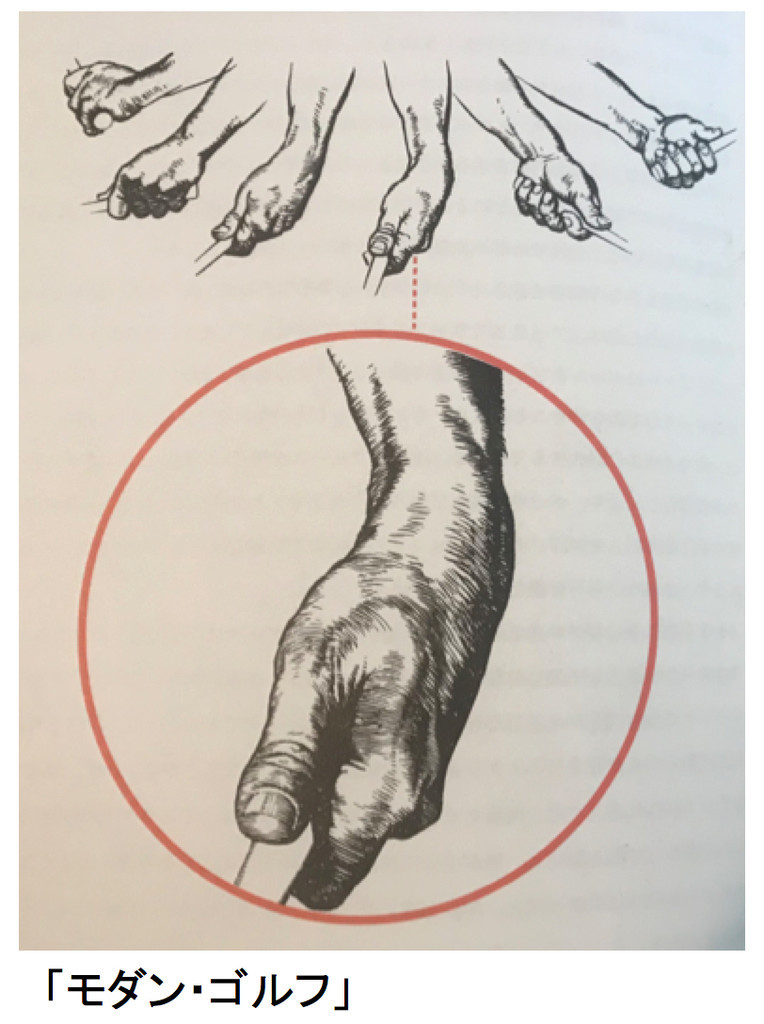 f:id:kellogg2005:20180916150930j:plain f:id:kellogg2005:20180916150930j:plain