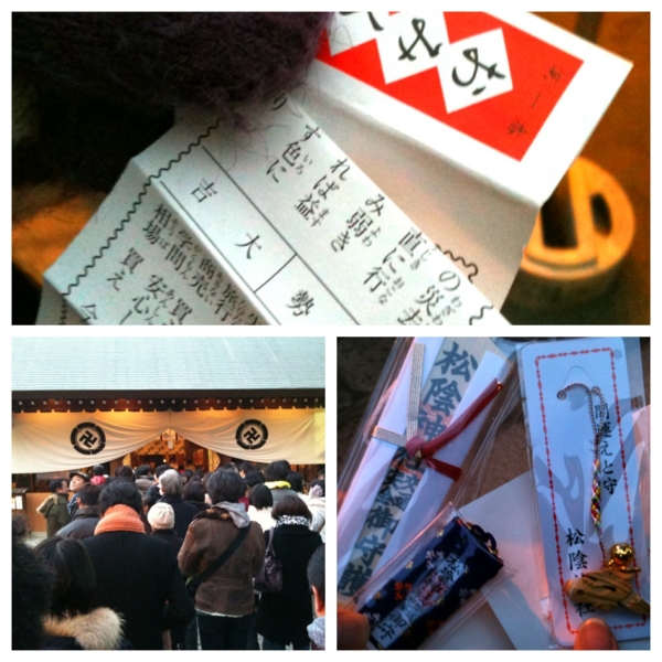f:id:kelly5246:20120104190601j:image f:id:kelly5246:20120104190601j:image