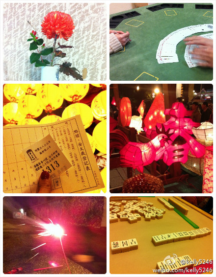 f:id:kelly5246:20120203201837j:image f:id:kelly5246:20120203201837j:image
