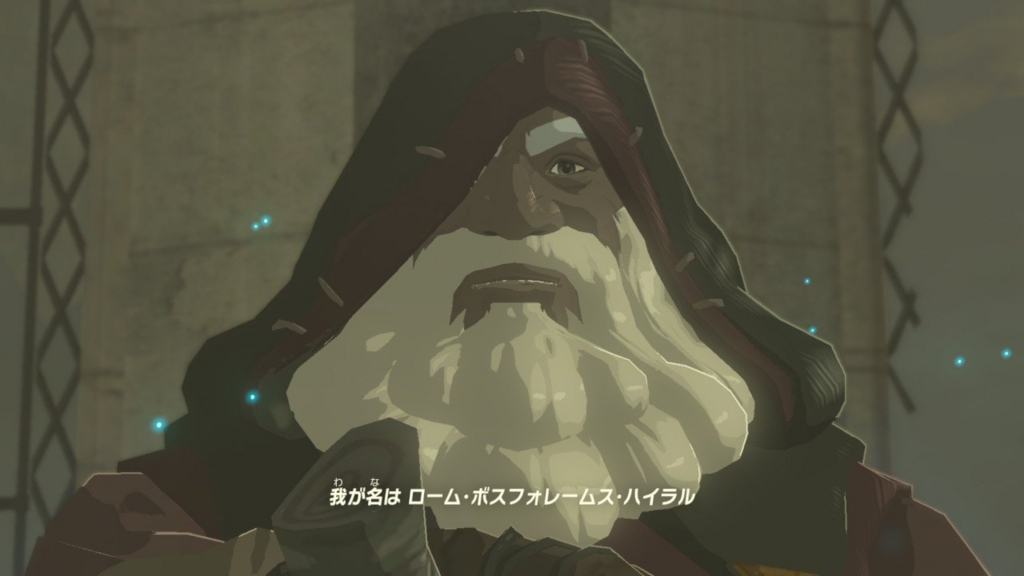 f:id:kelmor00:20170424062825j:plain