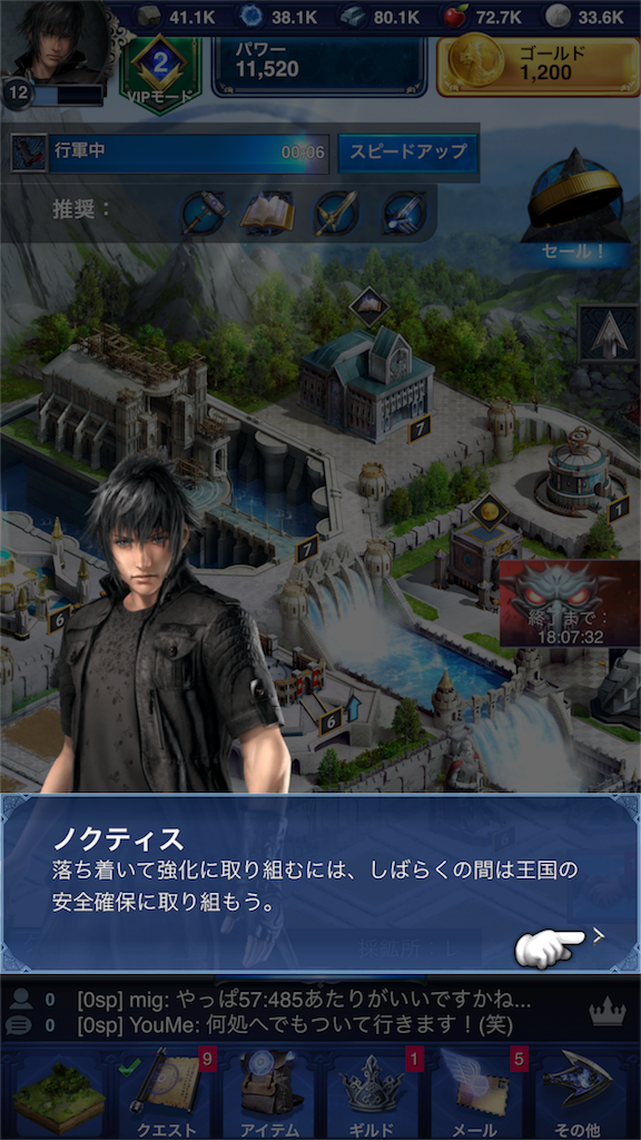 f:id:kelmor00:20170630015326p:image f:id:kelmor00:20170630015326p:image