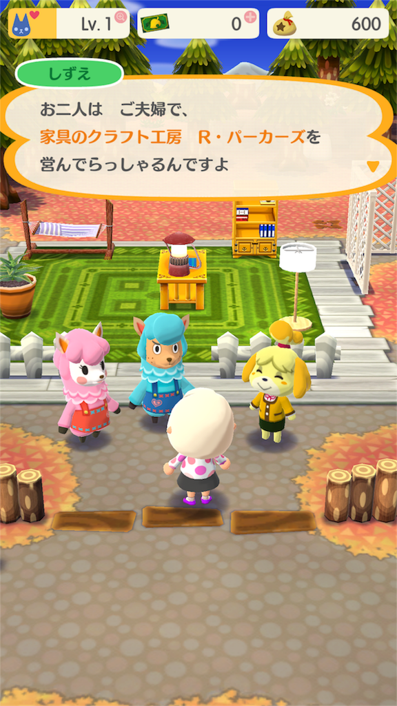 f:id:kelmor00:20171122000333p:image f:id:kelmor00:20171122000333p:image