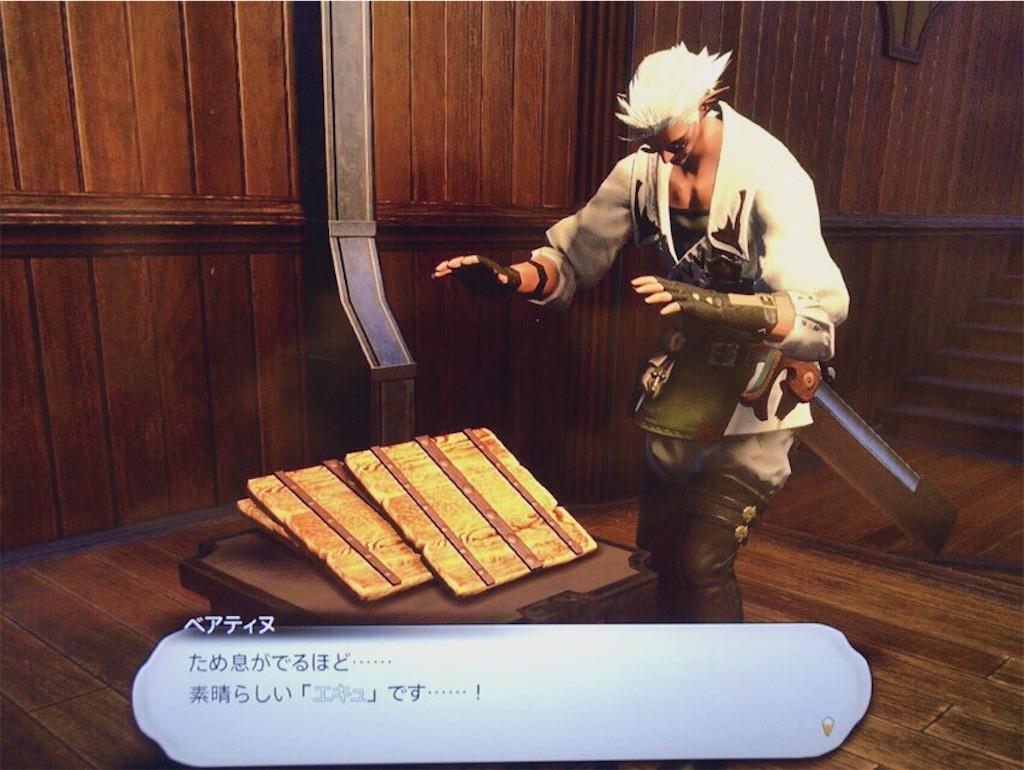 f:id:kelmor00:20190626234934j:image