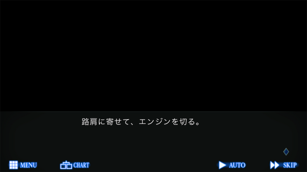 f:id:kelmor00:20190801113059p:image f:id:kelmor00:20190801113059p:image