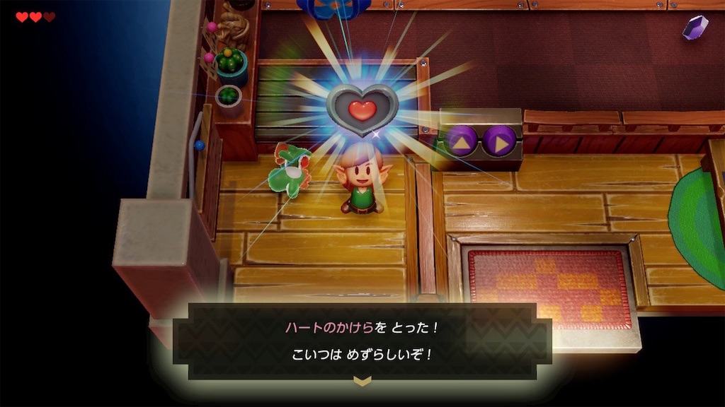 f:id:kelmor00:20190921132055j:image