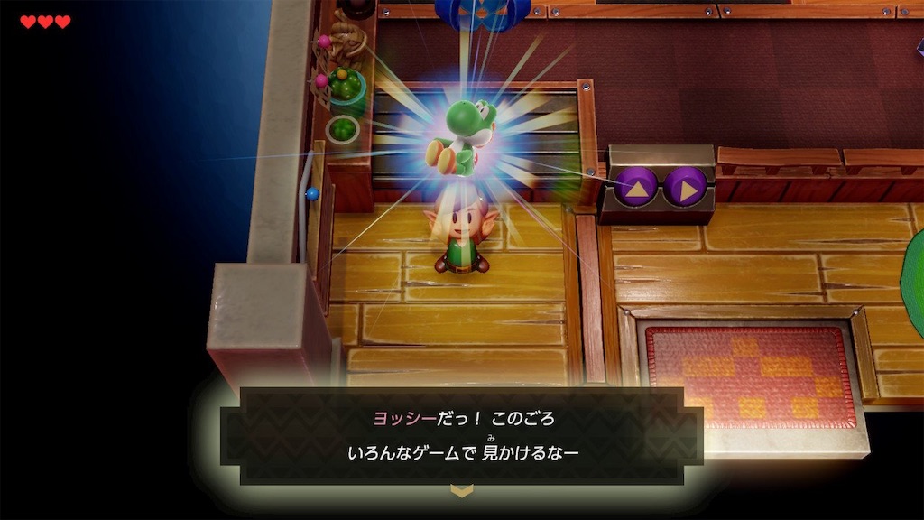 f:id:kelmor00:20190921132616j:image