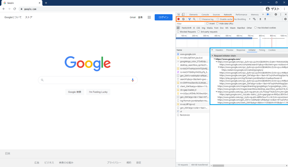 f:id:kemboorg:20211204102351p:plain