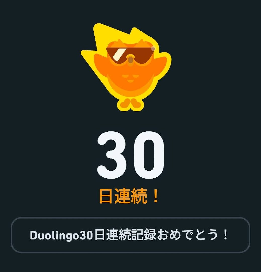 f:id:kemboorg:20220208225148p:plain