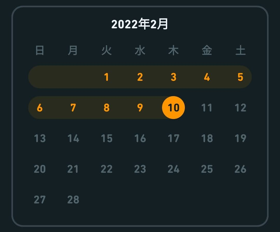 f:id:kemboorg:20220210222356p:image:w320