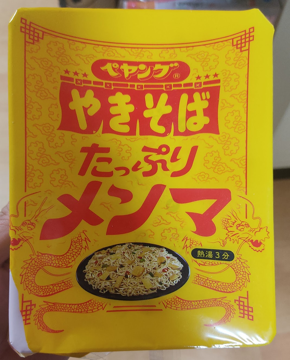 f:id:kemboorg:20220214222135p:plain