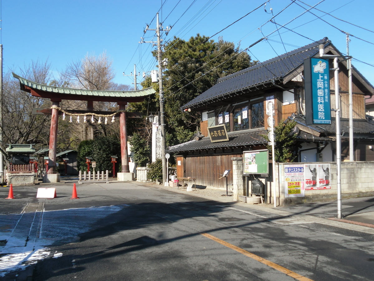 f:id:kemi045:20200729204752j:plain