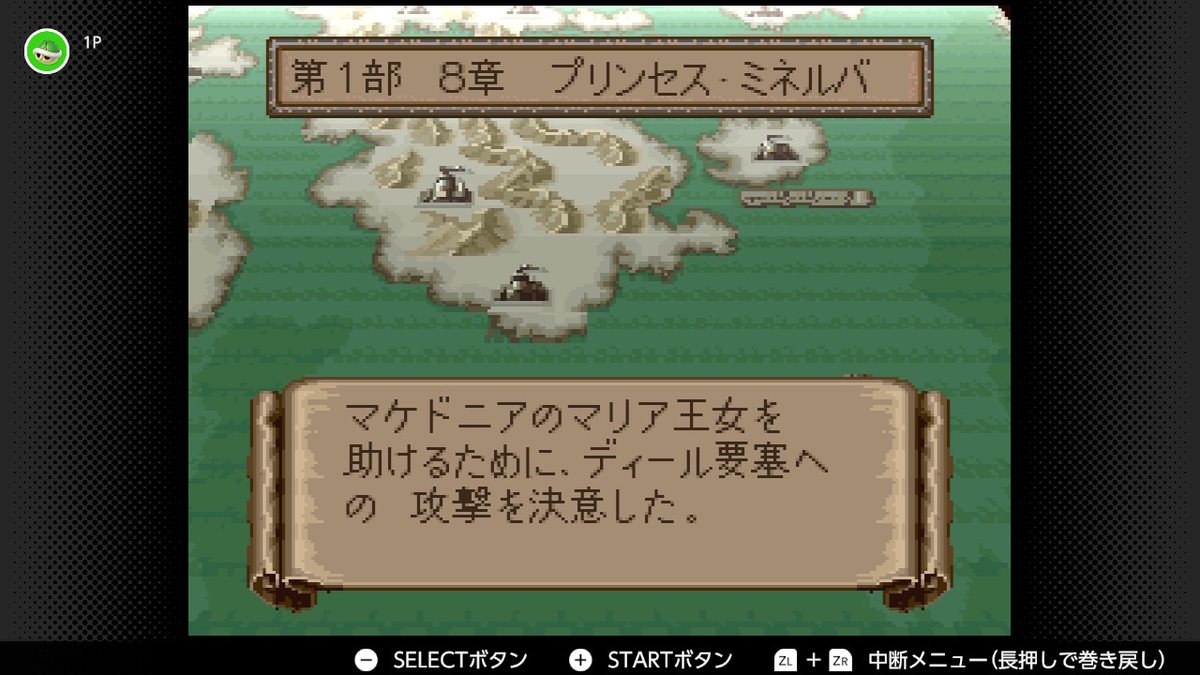 f:id:kemi3825:20220203225821j:plain