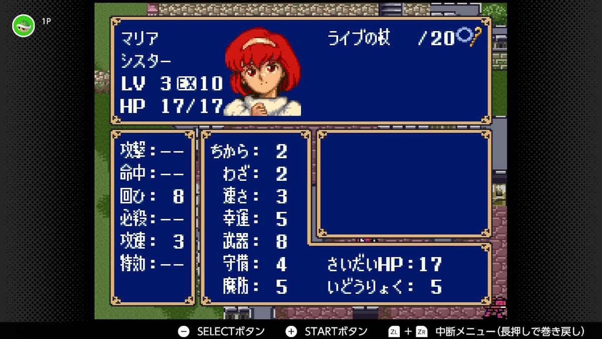 f:id:kemi3825:20220203230507j:plain