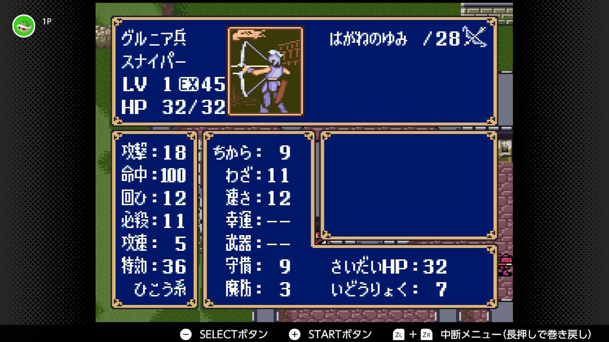 f:id:kemi3825:20220203231448j:plain