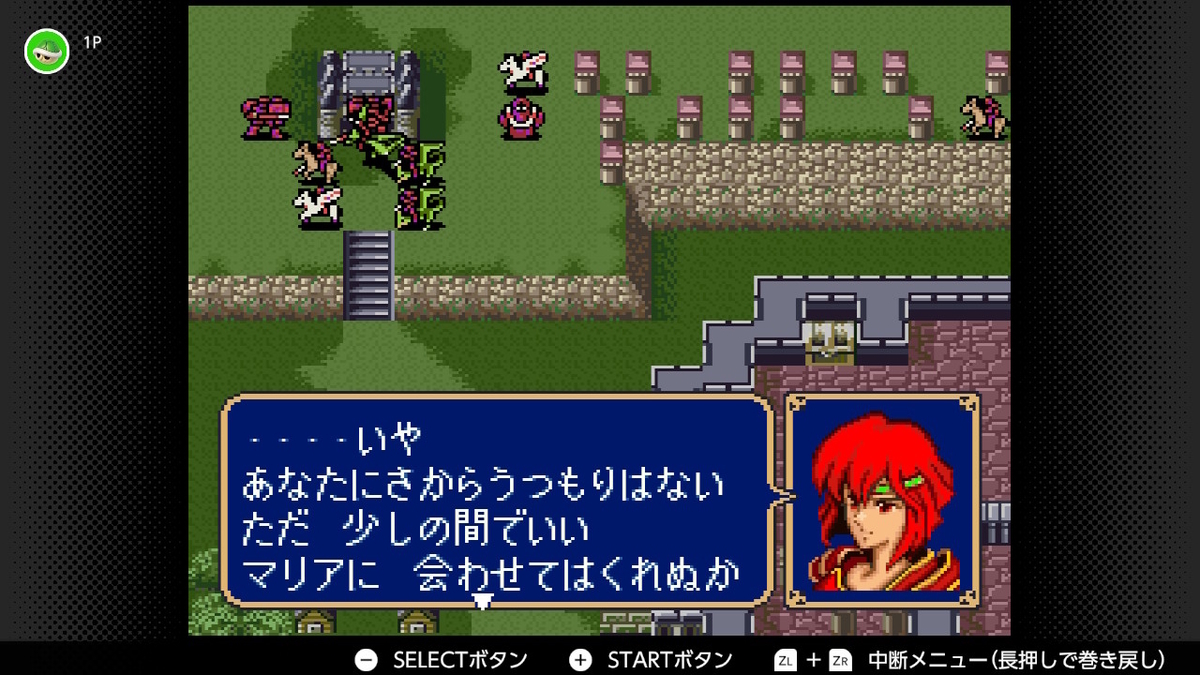 f:id:kemi3825:20220203234953j:plain