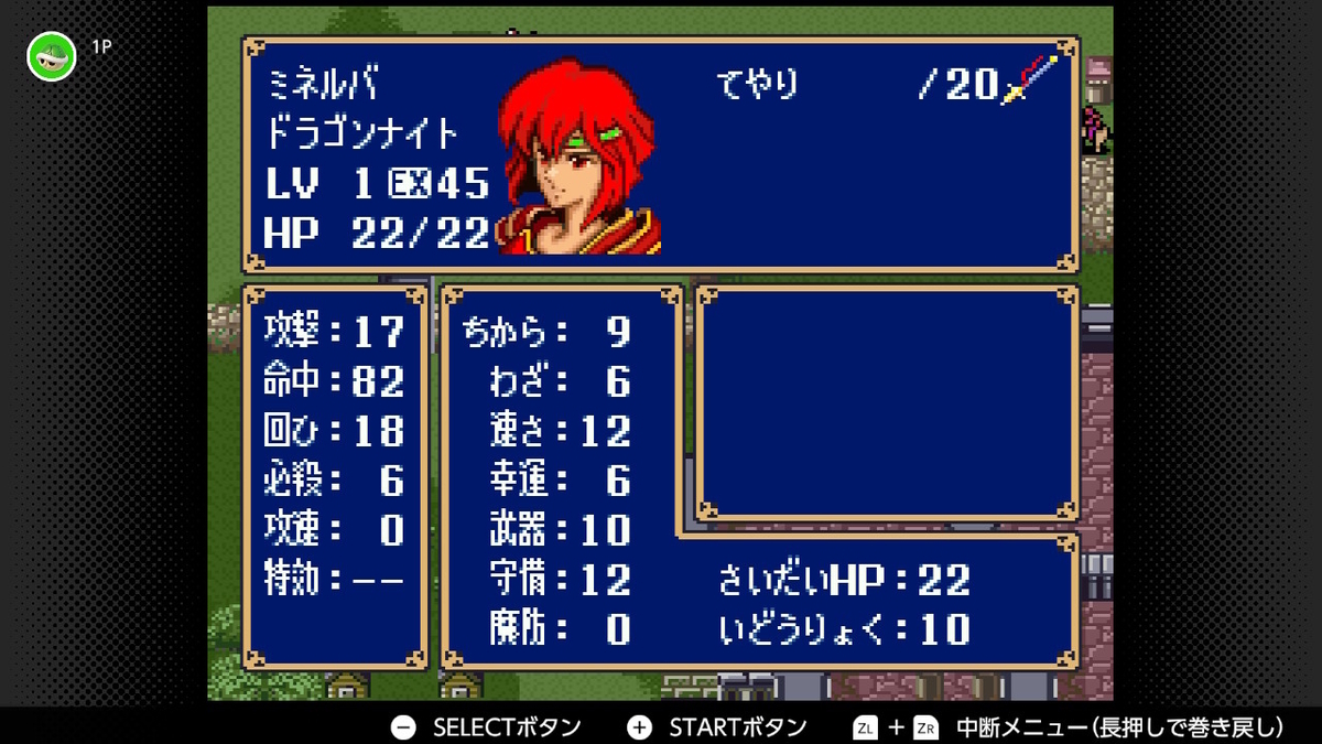 f:id:kemi3825:20220203235643j:plain