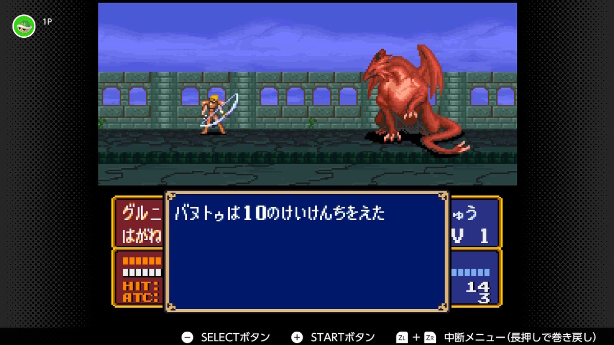 f:id:kemi3825:20220203235851j:plain