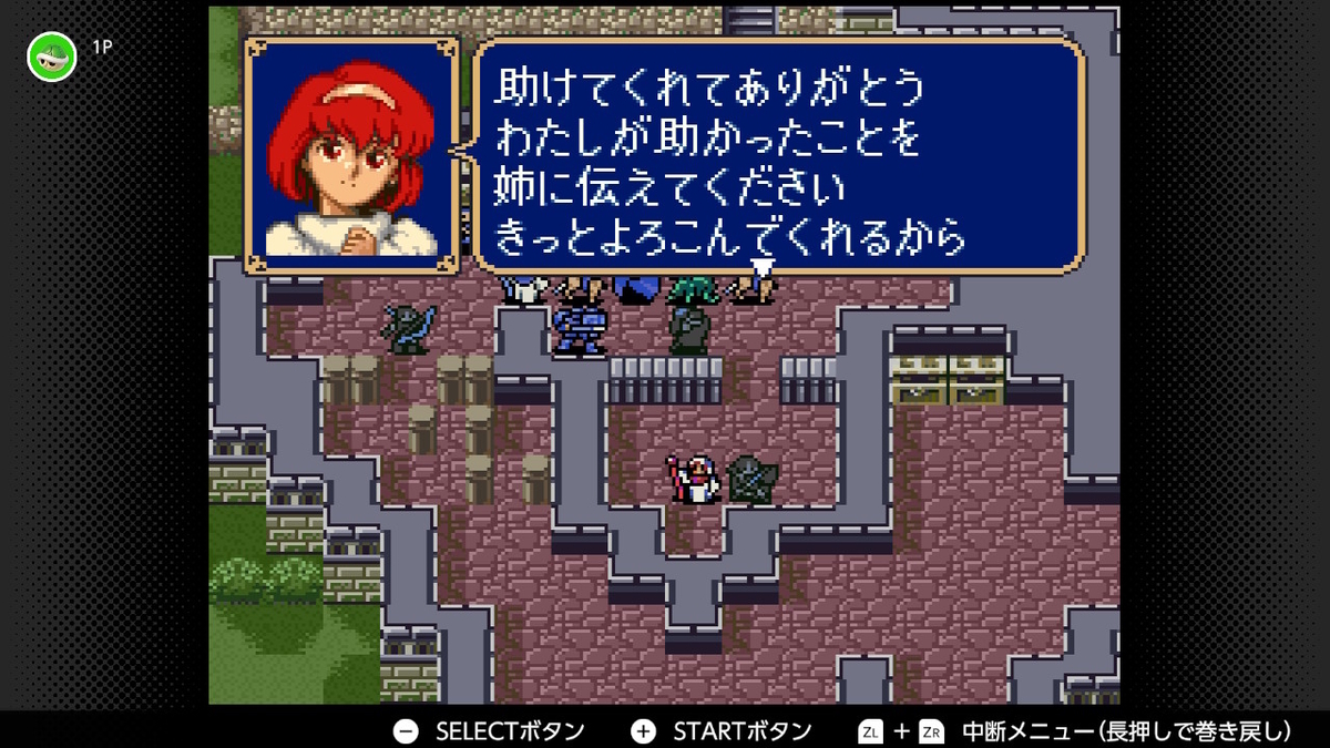 f:id:kemi3825:20220203235927j:plain