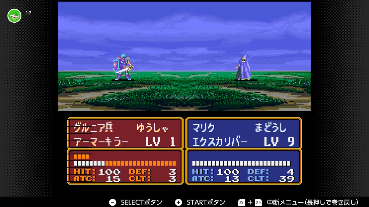 f:id:kemi3825:20220204000043j:plain