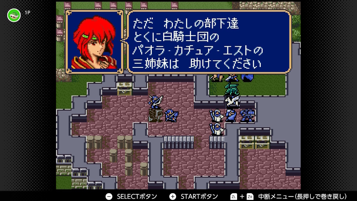 f:id:kemi3825:20220204000401j:plain