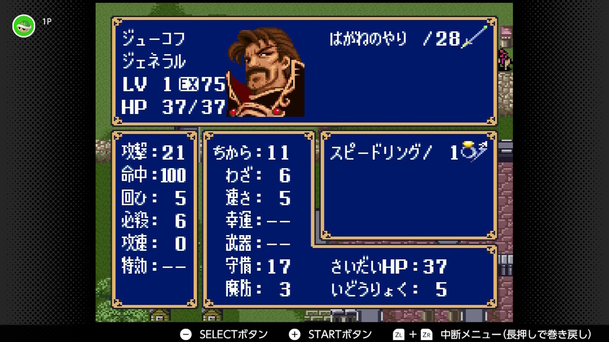 f:id:kemi3825:20220204000539j:plain