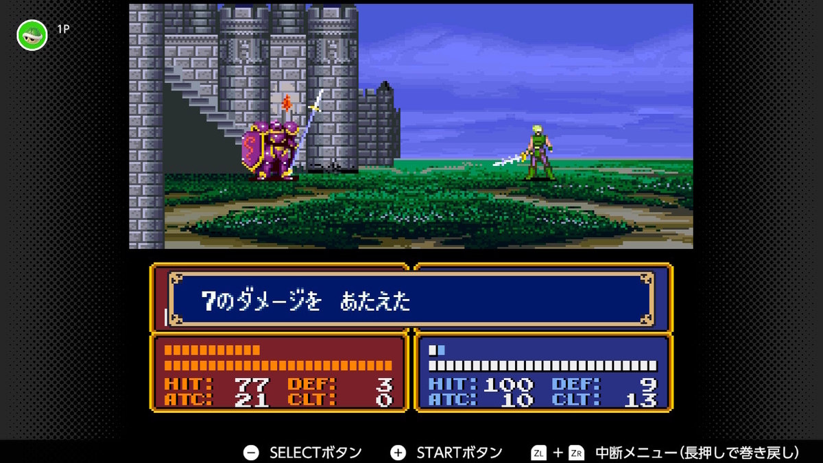 f:id:kemi3825:20220204000653j:plain