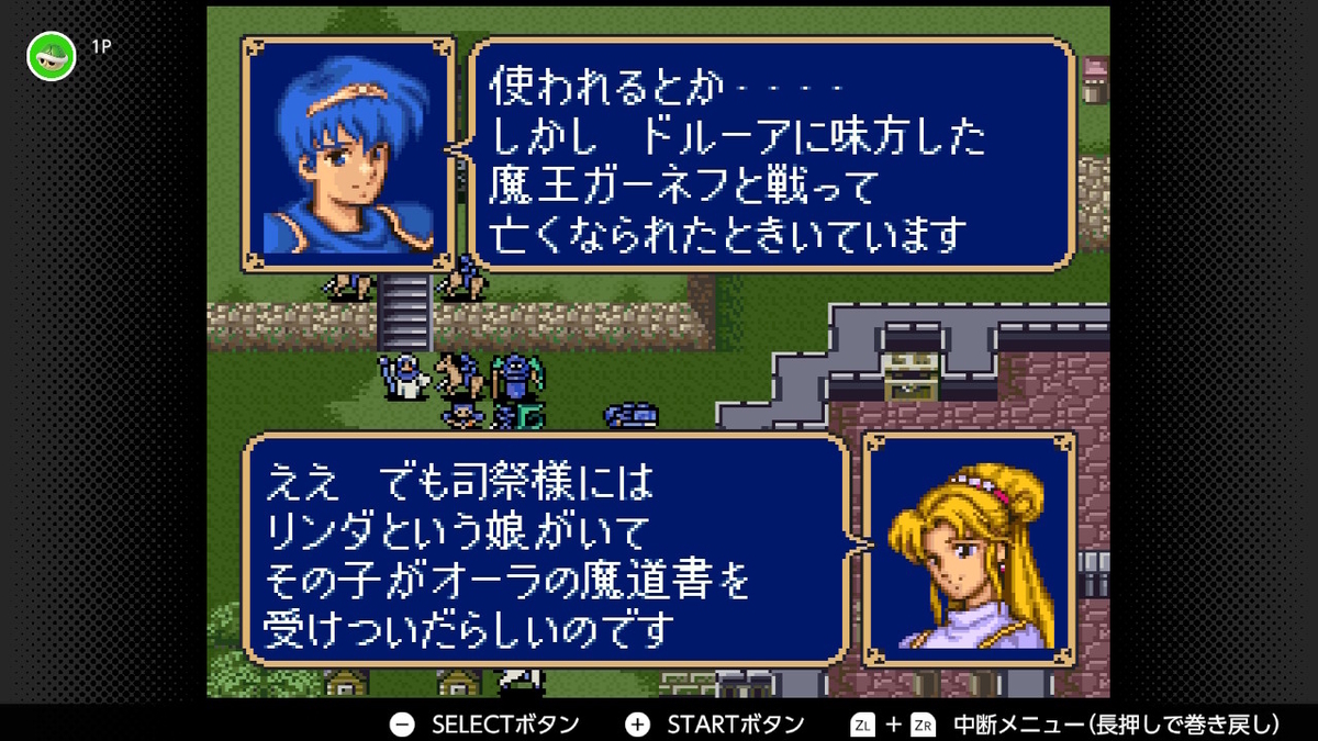 f:id:kemi3825:20220204000744j:plain