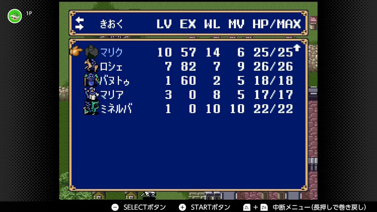 f:id:kemi3825:20220204000755j:plain