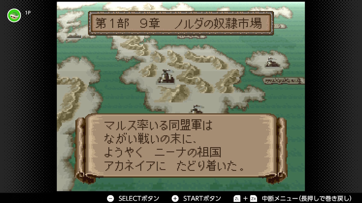 f:id:kemi3825:20220219202602j:plain