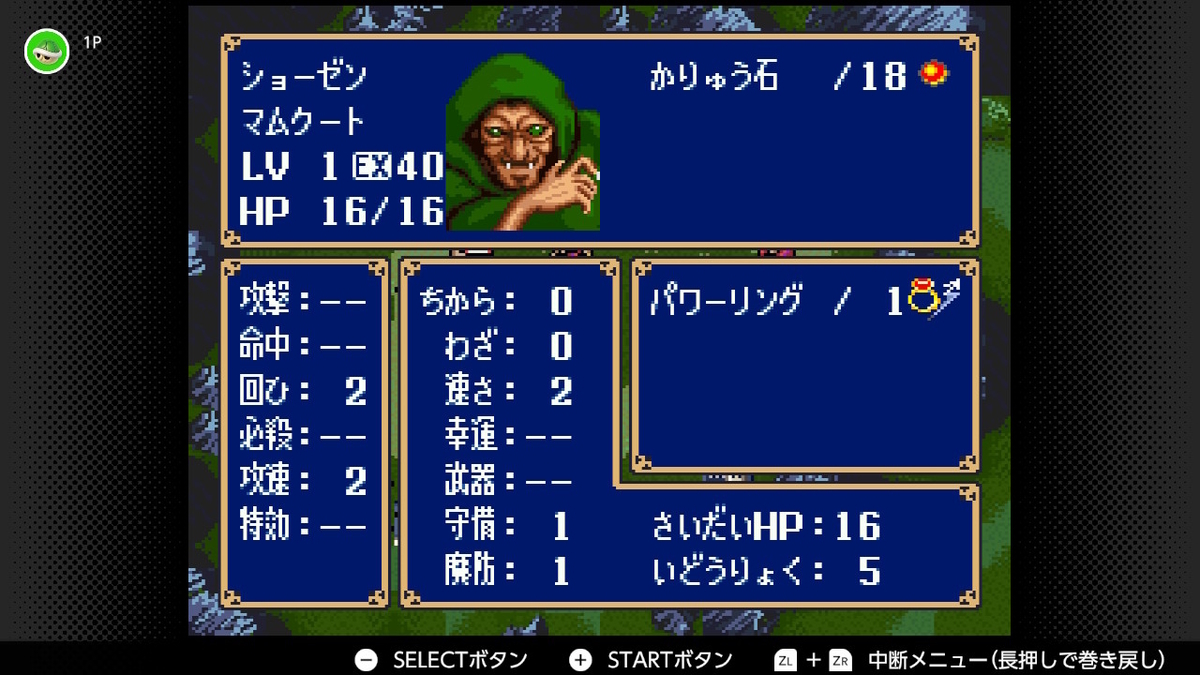 f:id:kemi3825:20220219203405j:plain