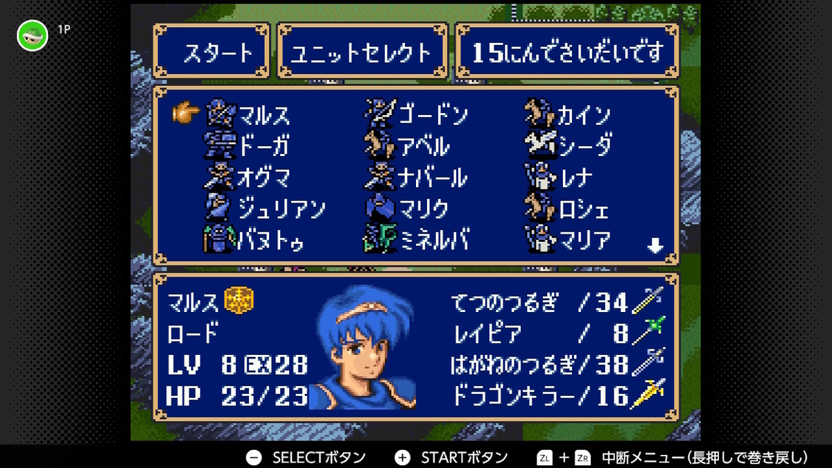 f:id:kemi3825:20220219222510j:plain