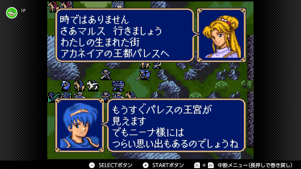 f:id:kemi3825:20220219223428j:plain