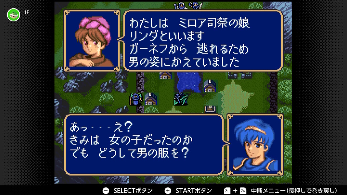 f:id:kemi3825:20220220212455j:plain