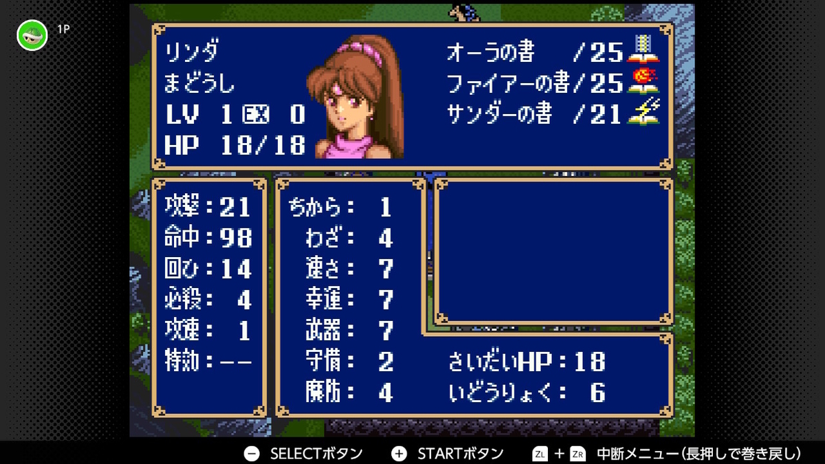 f:id:kemi3825:20220220213016j:plain