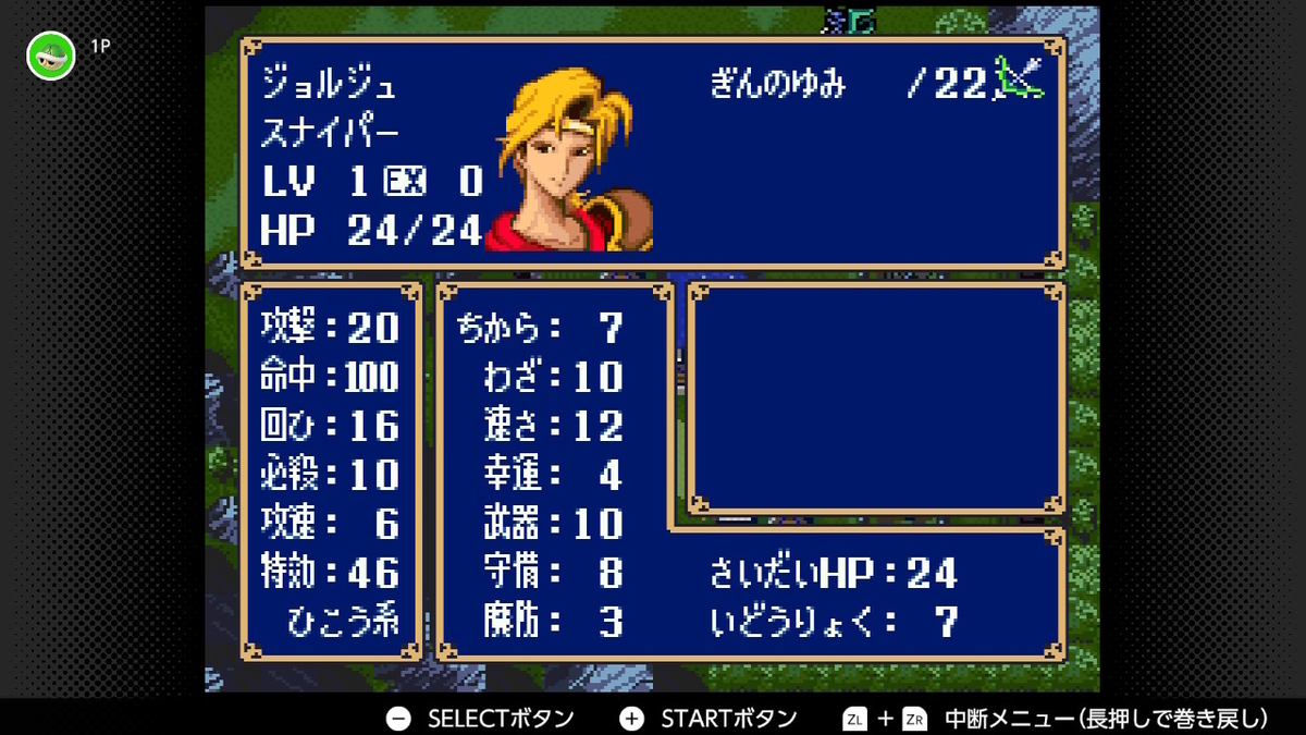 f:id:kemi3825:20220220213928j:plain