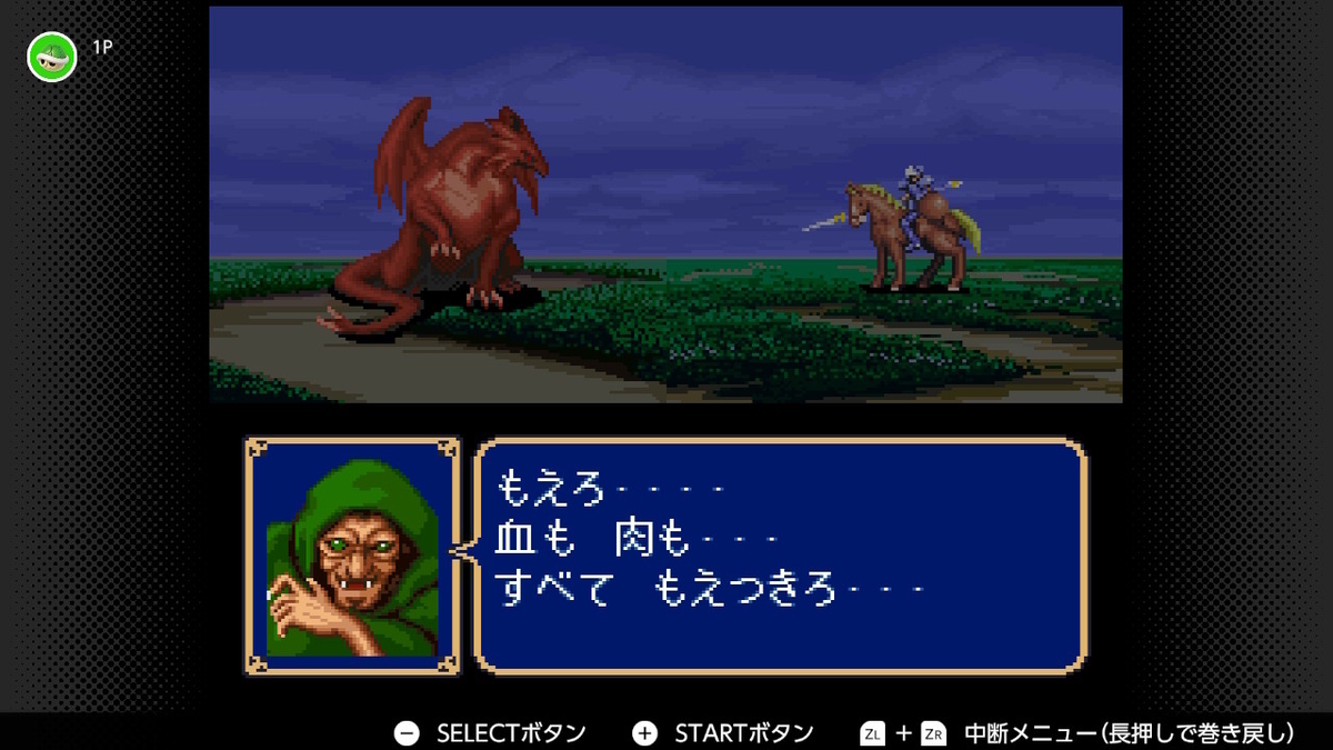 f:id:kemi3825:20220220215112j:plain