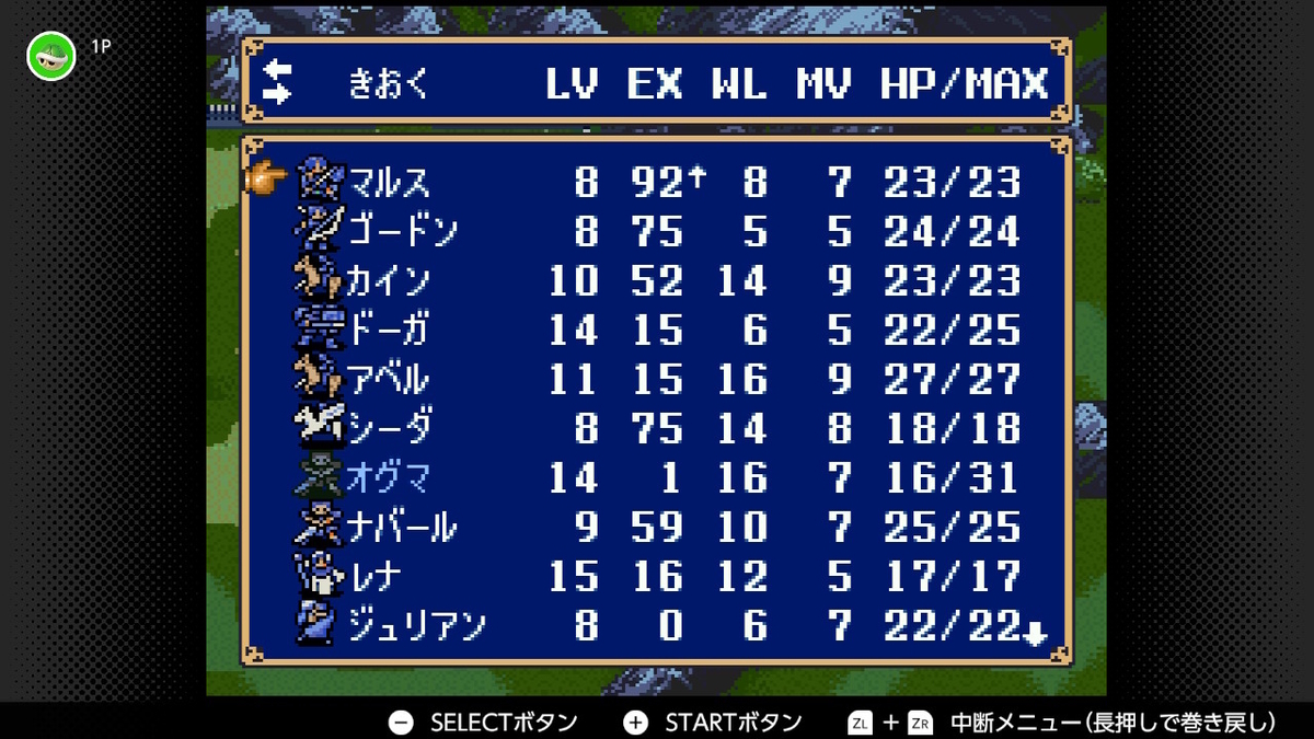 f:id:kemi3825:20220220215500j:plain