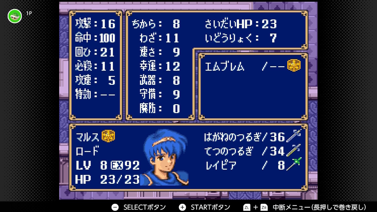 f:id:kemi3825:20220220224430j:plain