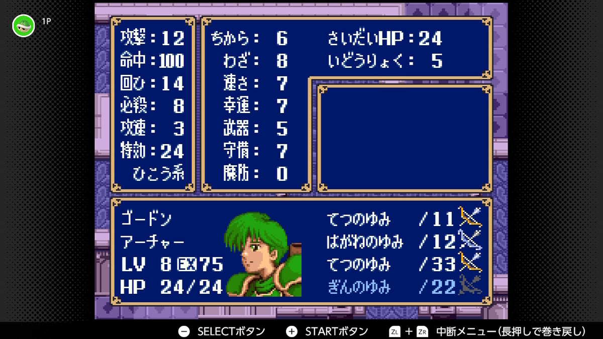 f:id:kemi3825:20220220225359j:plain