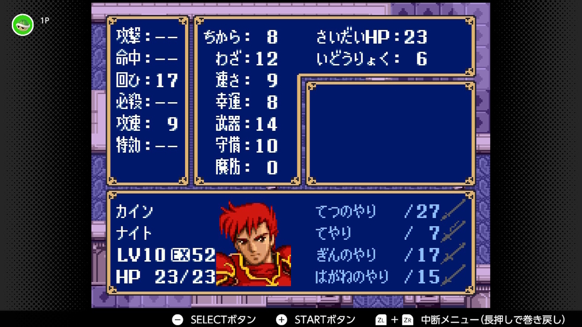 f:id:kemi3825:20220220225815j:plain