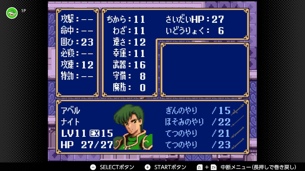 f:id:kemi3825:20220220225953j:plain